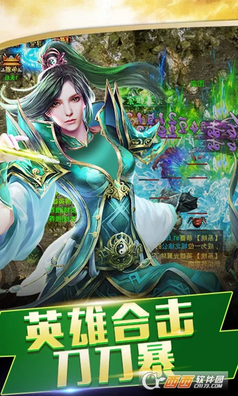 ���ݰ�ҵ�����ֻ���v1.0.2 ��׿��