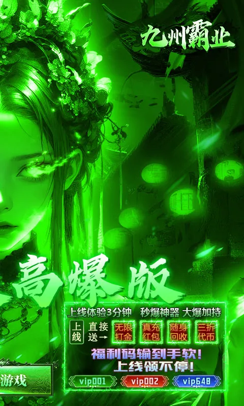 ���ݰ�ҵ�����ֻ���v1.0.2 ��׿��