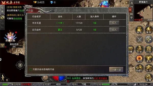 ���ݰ�ҵ�����ֻ���