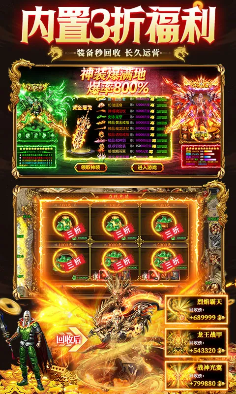 ���ݰ�ҵ�����ֻ���v1.0.2 ��׿��