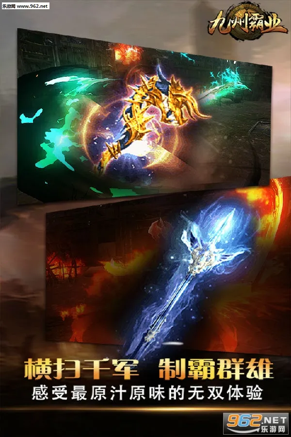 ���ݰ�ҵ�����ֻ���