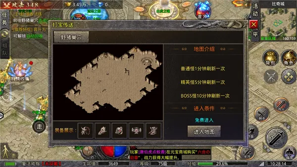 ���ݰ�ҵ�����ֻ���