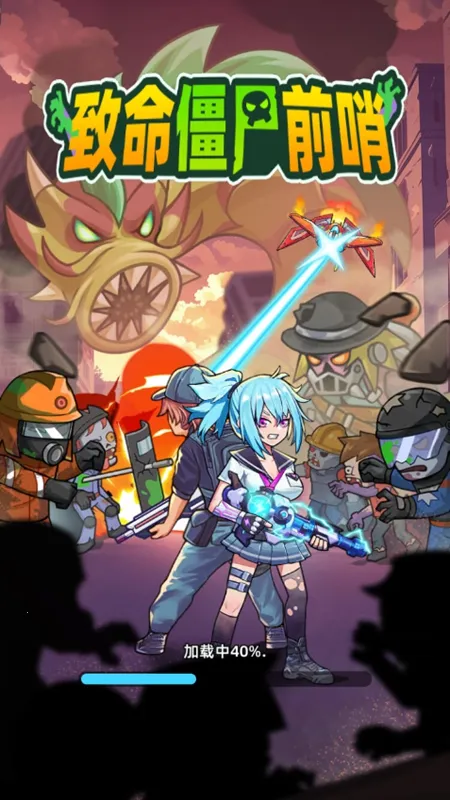 ������ʬǰ��Σ��_v1.0.3.apkv1.0.4 �ֻ���