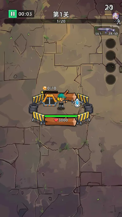 ������ʬǰ��Σ��_v1.0.3.apkv1.0.4 �ֻ���