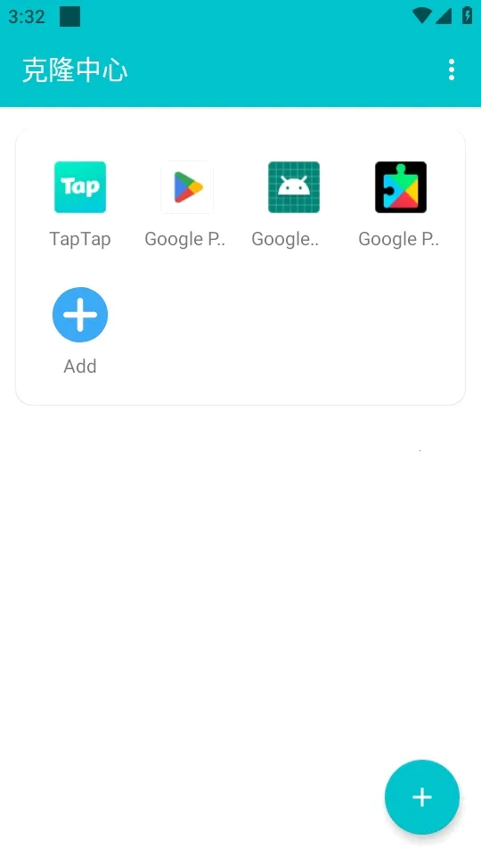 ��¡�������������ֻ���v1.0.9.20 �ֻ���