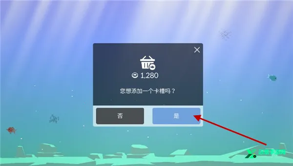 ���������ƽ��