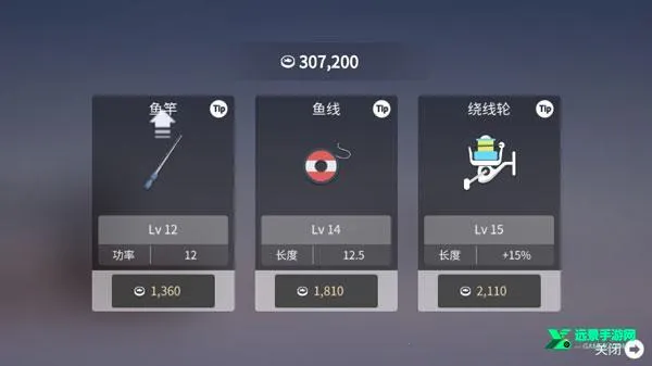 ���������ƽ��