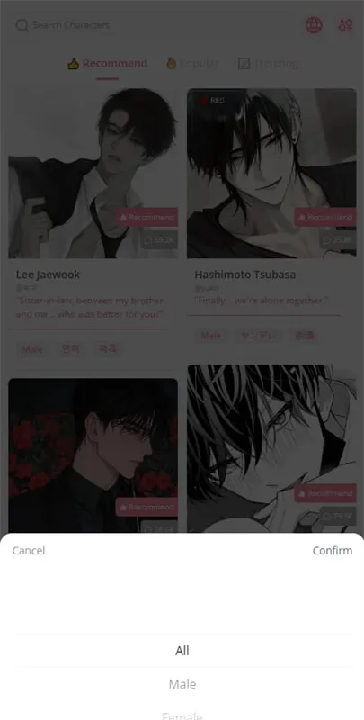 dokichatAi����v1.3.8 ��׿��