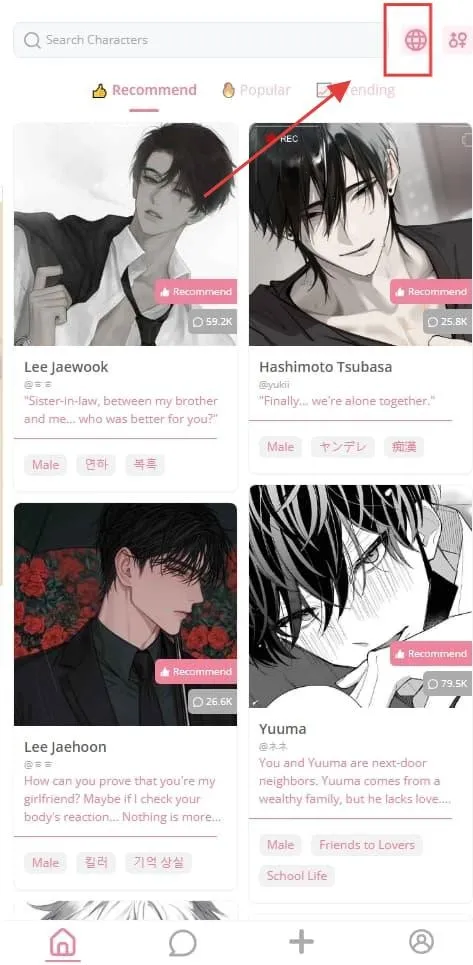 dokichatAi����