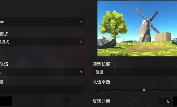 ս��ģ���� ��������ģ��2026�ٷ�����vEA25_Special �ٷ�����