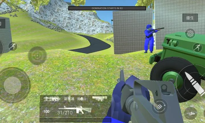 ս��ģ���� ��������ģ��2026�ٷ�����vEA25_Special �ٷ�����