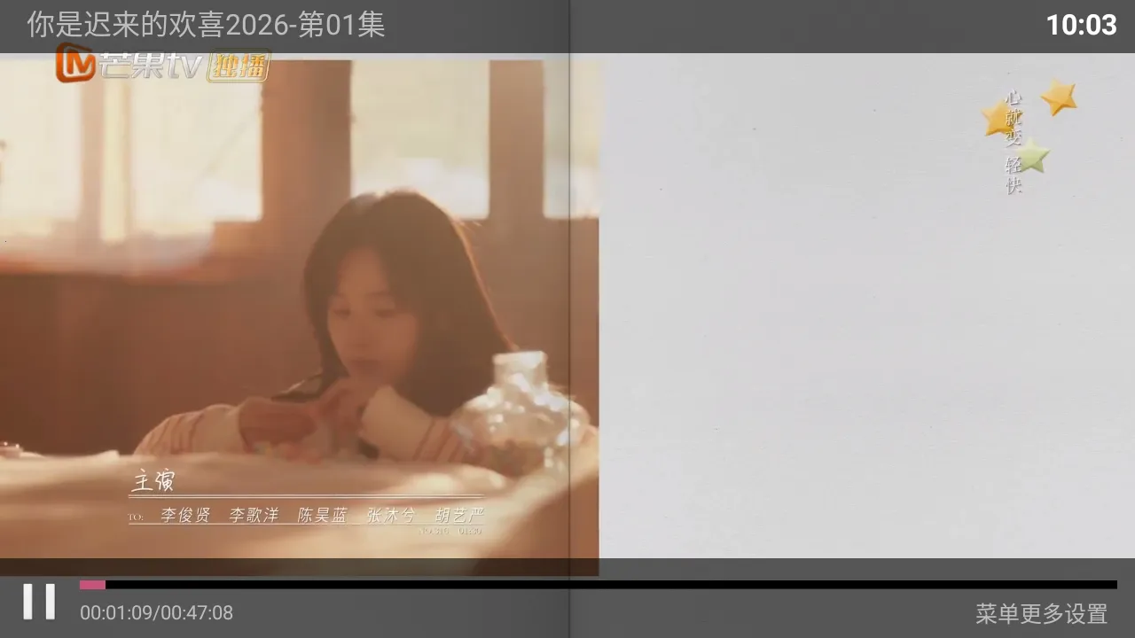 Сè��TV���Ӱ�(Ӱ�Ӳ�������)v5.0 �ֻ���