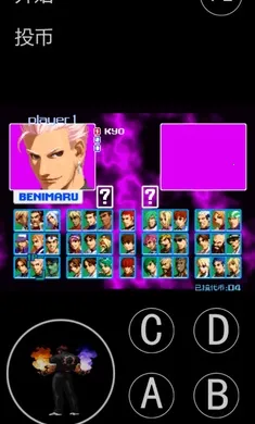 ȭ��2004������ư�(KOF99��Ϸ����)v���� ��׿��