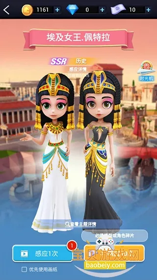 �Ұ�ƴģ���������