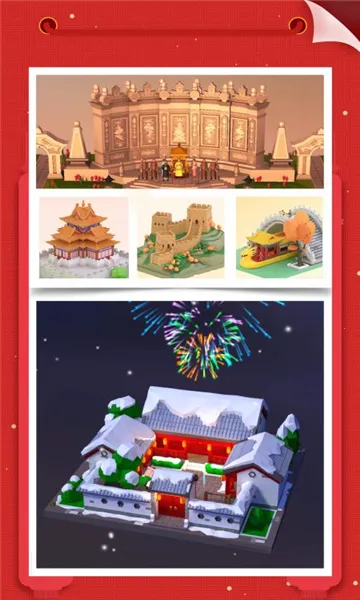 �Ұ�ƴģ���������v3.1.2.0 �ٷ�����