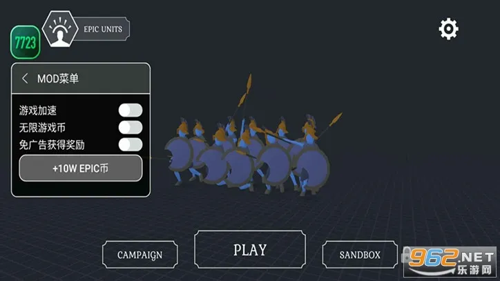 Ȥζ��սģ�����ƽ�����޽��