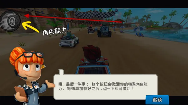 ɳ̲������2���ù��ܲ˵�