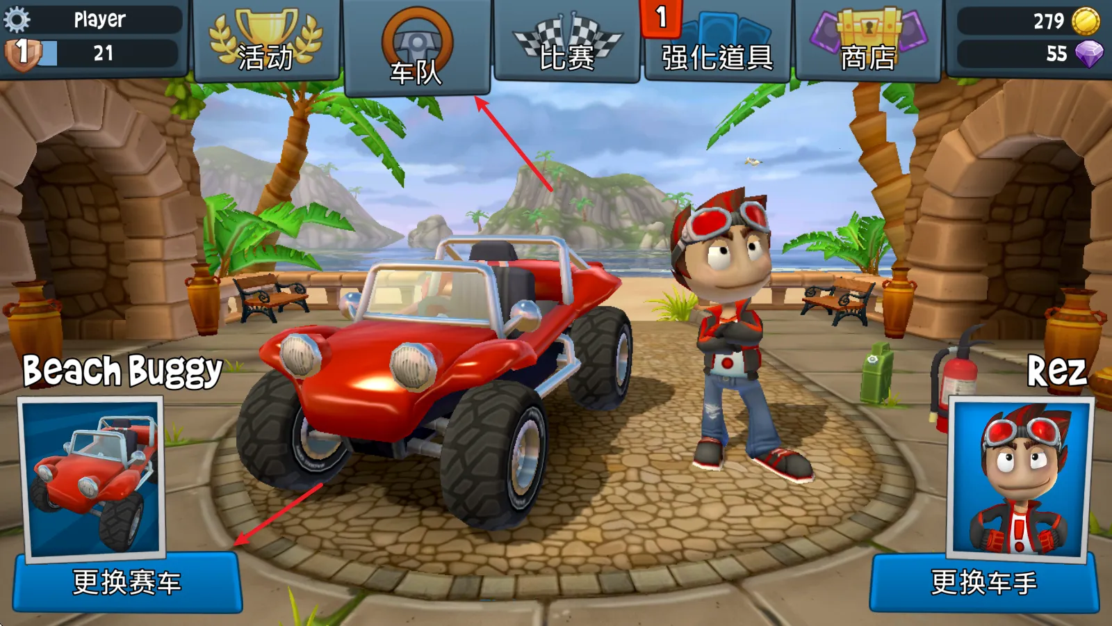 ɳ̲������2���ù��ܲ˵�