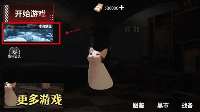 èè�����������