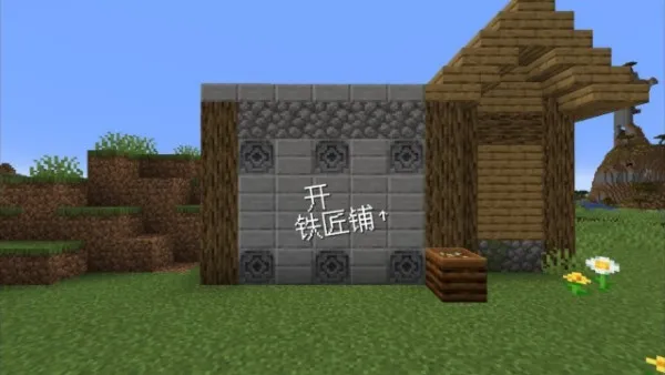 ��ׯ�����̴������޽��v1.0.0 �ֻ���