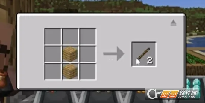 ��ׯ�����̴������޽��v1.0.0 �ֻ���