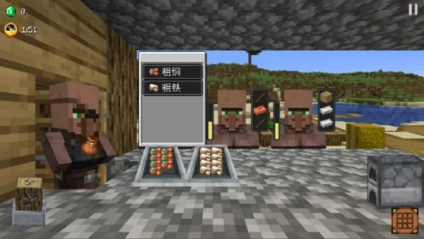 ��ׯ�����̴������޽��v1.0.0 �ֻ���