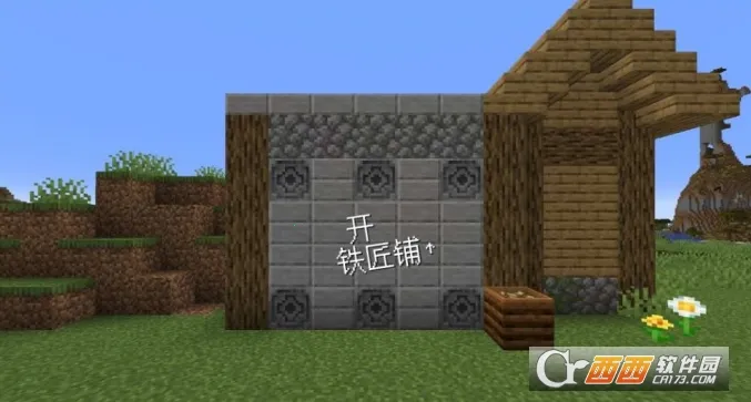 ��ׯ�����̴������޽��v1.0.0 �ֻ���