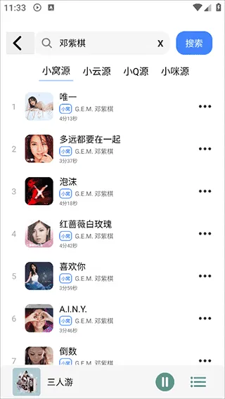 ��������1.3.0