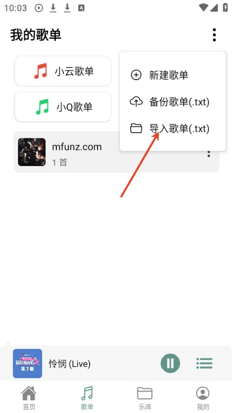 ��������1.3.0