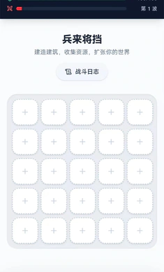 �ҵ�ũ���ֲ�������ô���������ȡ������(ũ�����Է�����Ϸ)v1.0.18 �ֻ���