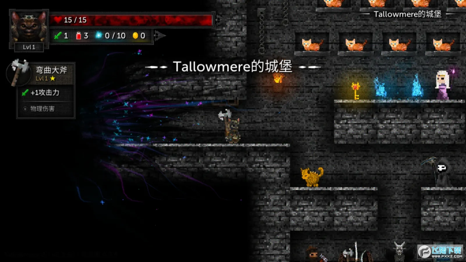 ������2è����������ò˵�v0.3.7a ��׿��