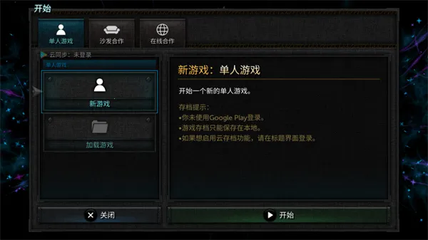 ������2è����������ò˵�v0.3.7a ��׿��