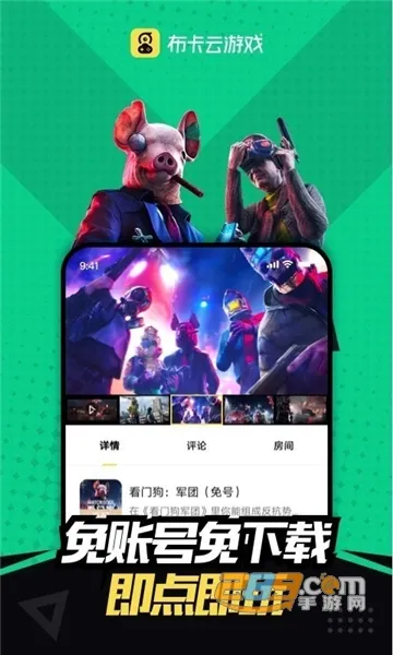 �����Ƶ�����Ѱ�v4.3.35.2 �ֻ���