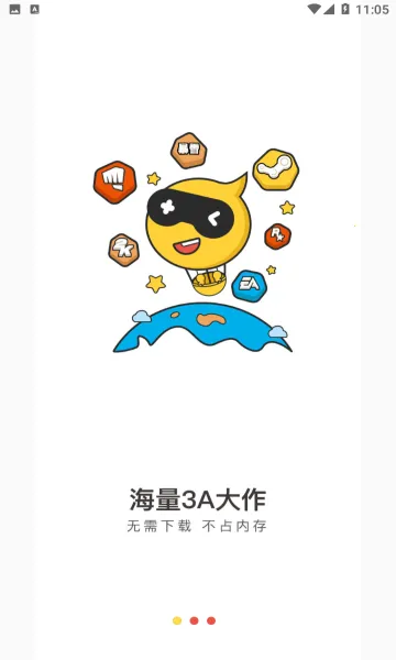 �����Ƶ�����Ѱ�v4.3.35.2 �ֻ���