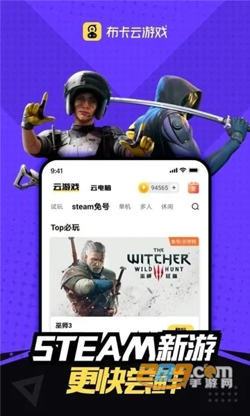 �����Ƶ�����Ѱ�v4.3.35.2 �ֻ���