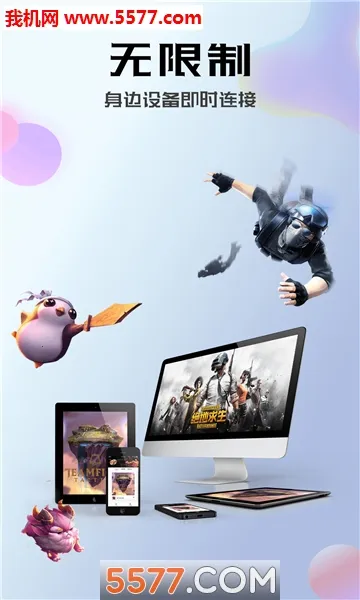 �����Ƶ�����Ѱ�v4.3.35.2 �ֻ���