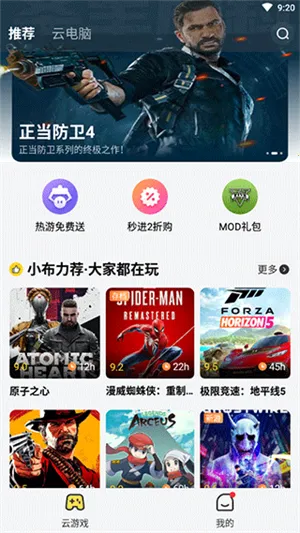 �����Ƶ�����Ѱ�