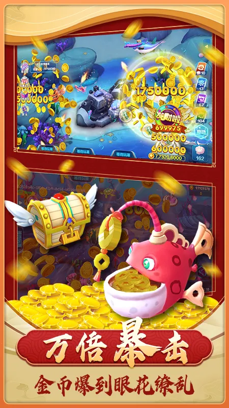 ��������(������Ϸ�淨��)v1.4.0 ��׿��