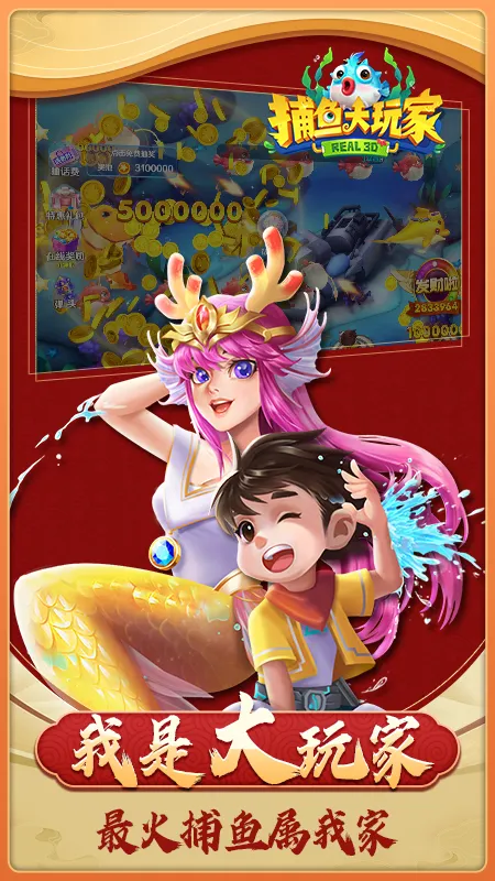 ��������(������Ϸ�淨��)v1.4.0 ��׿��