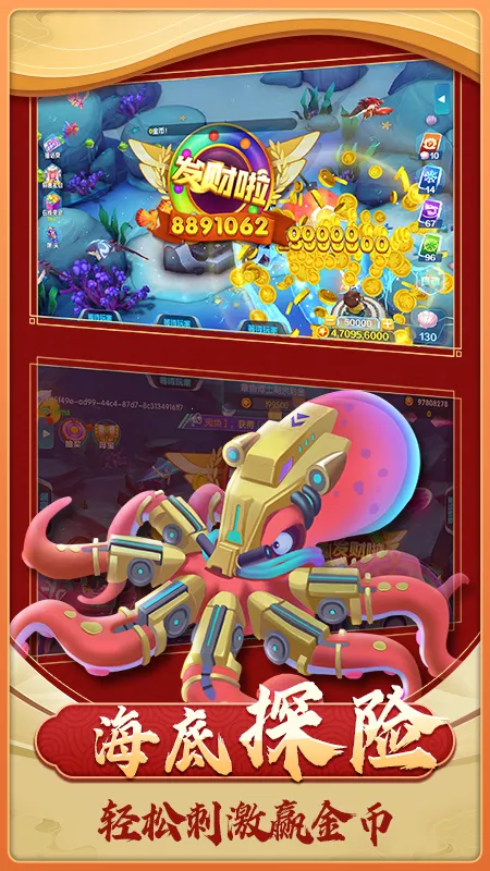 ��������(������Ϸ�淨��)v1.4.0 ��׿��