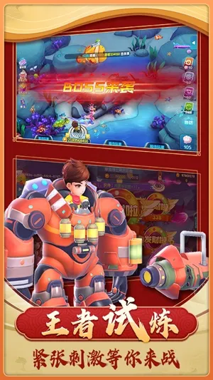 ��������(������Ϸ�淨��)