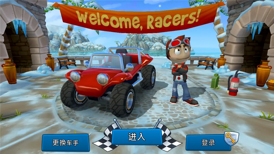 ɳ̲������2���޽����ʯ��