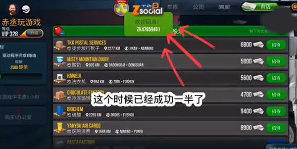 �ռ�����ģ�����ƽ�����ذ�װ