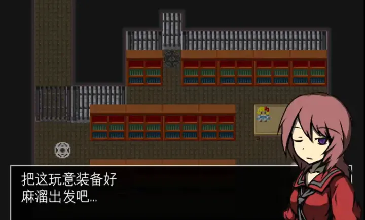 ������-����֮��ʼ2026�ٷ�����v1.0 ��׿��