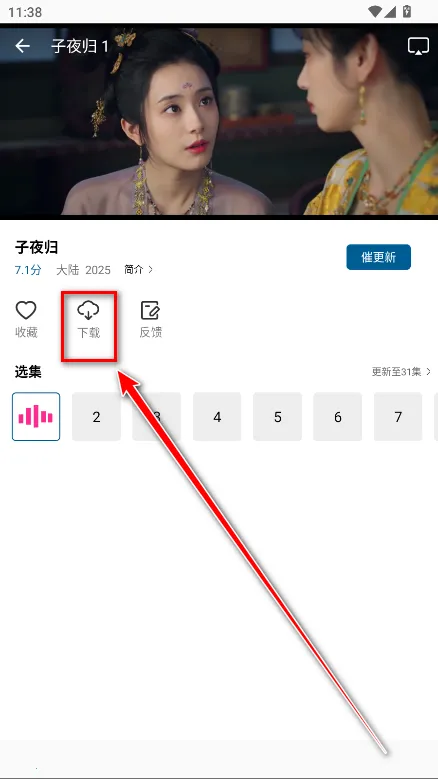 �ƶ���Ƶ�ƽ��