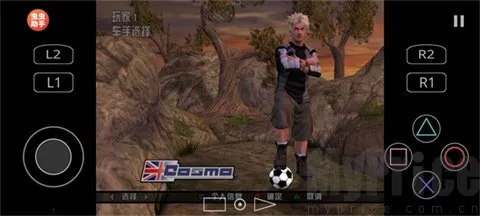 ����ɽ�����г��ƽ��