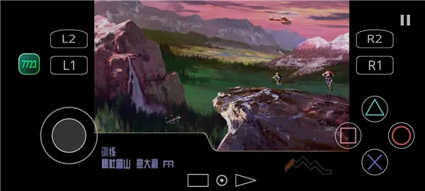 ����ɽ�����г��ƽ��v2.1-4248 ��׿��