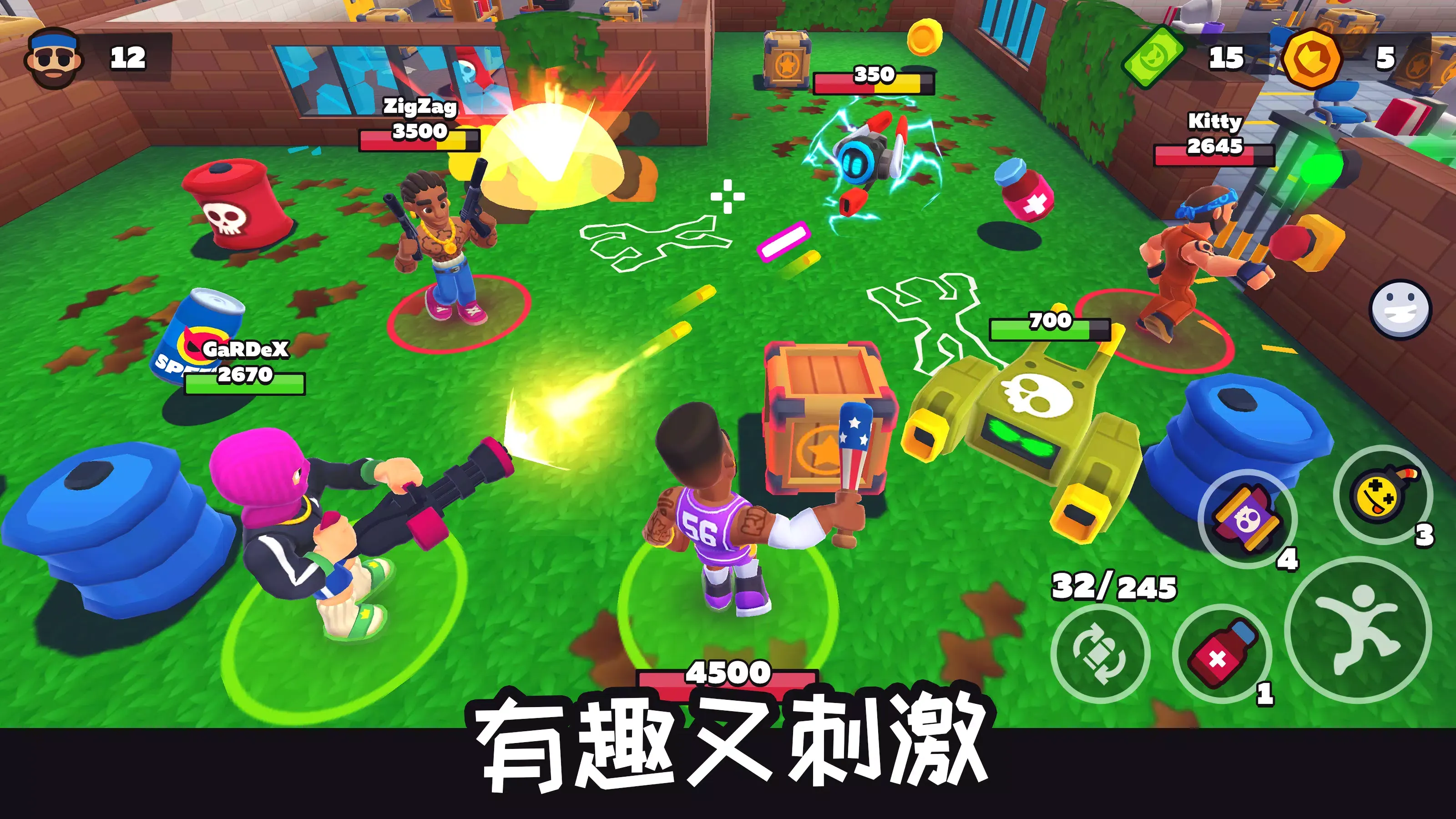 ���ֵش�(����ɱ�ֻ���Ϸ)v0.73 �ٷ�����