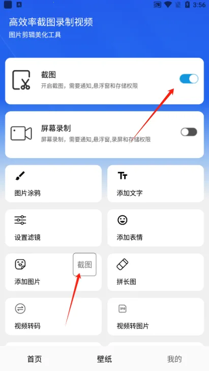 �Ұ���ͼ(΢�ŶԻ���ͼ��)