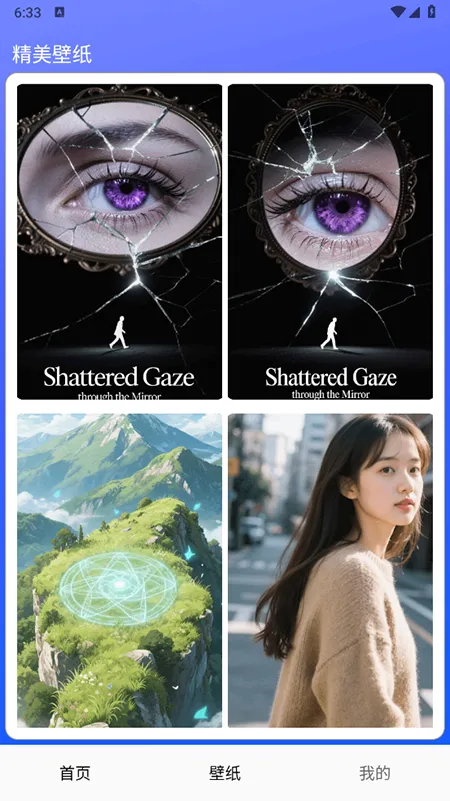 �Ұ���ͼ(΢�ŶԻ���ͼ��)